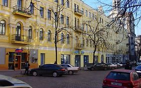 Apartment On Horodetskoho 4